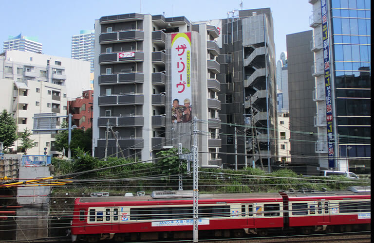 横浜駅 東口