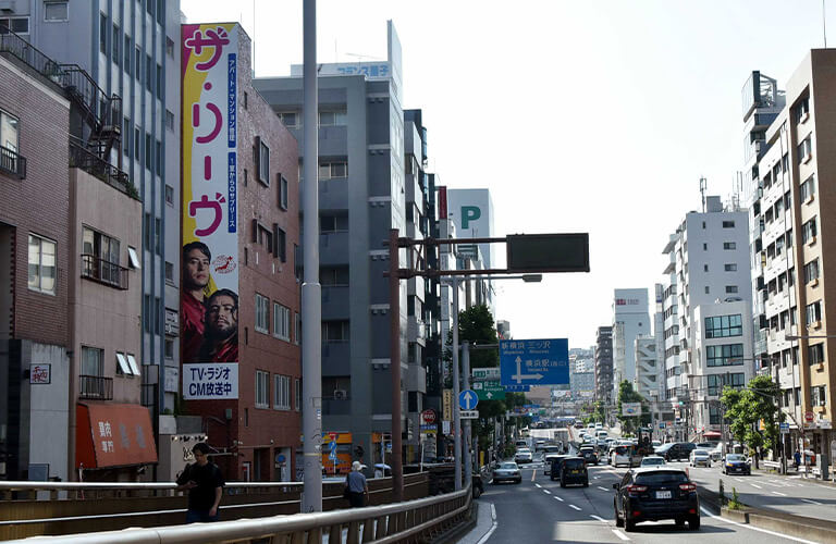 横浜市西区岡野 壁面